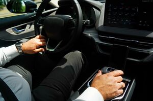 За нами следят