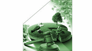 Земля раздора