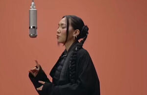 Это всё наше терме!