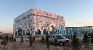 Главная интрига