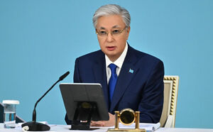 Полный текст выступления Касым-Жомарта Токаева на V заседании Национального курултая