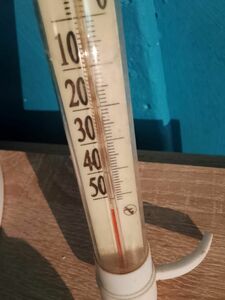 Точка притяжения?