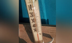 Точка притяжения?