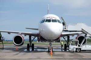 Летай - подешевело!