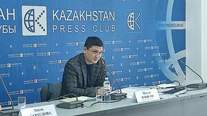 Покажи дневник!