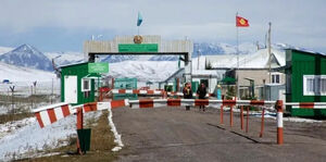 Круглосуточное партнёрство