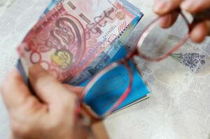 Пенсии на 4,225 трлн тенге выплатили из бюджета в 2025 году в Казахстане