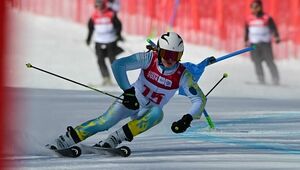 Казахстанская горнолыжница выиграла международный турнир в Италии