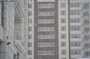 По цене налога