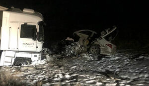 Фура преткновения