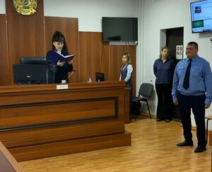 Печальный финал