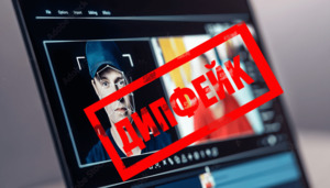 Этика алгоритмов