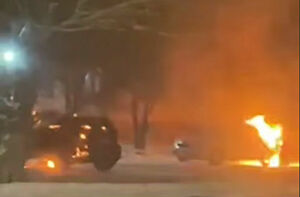 Старик-разбойник