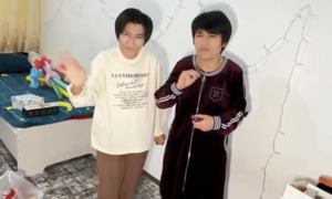 Связанная опекой