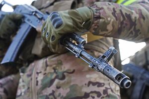 Выстрел на вышке