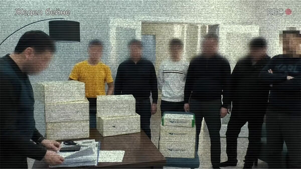 Диагноз - мошенничество