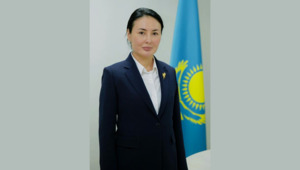 Новое начальство ФСМС