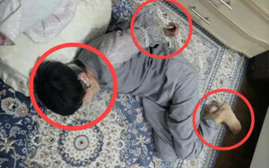 Связанная опекой