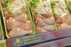 Свой среди чужих