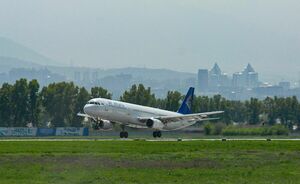 Казахстан раскрывает небо