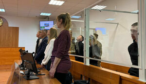 Роковая женщина