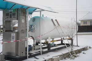 Распределительная схема