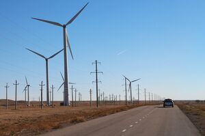 Новая энергия