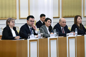 Основной закон 2.0