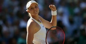 Касым-Жомарт Токаев поздравил Елену Рыбакину