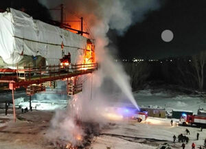 Переправа в огне