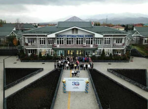 На нет и дела нет