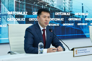 Жилищный экватор