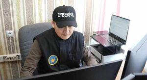 Один код - минус 11 миллионов