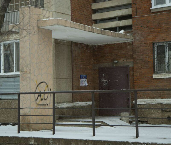 Кто ответит  за подвал?