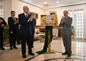 Казахстан и Пакистан выводят отношения на уровень стратегического партнерства