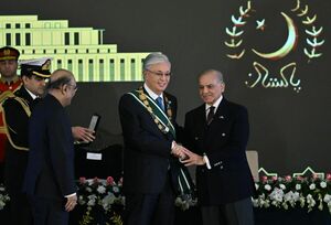 Касым-Жомарт Токаев удостоен высшей госнаграды Пакистана