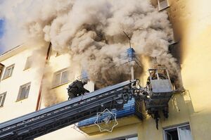 Все, что нажито...