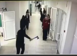 Юный агрессор