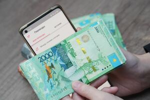 Афера с доставкой