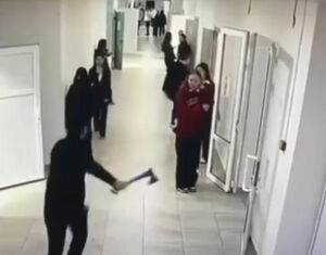 Юный агрессор