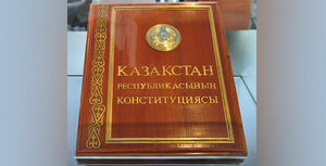 Сильный, весомый, самостоятельный