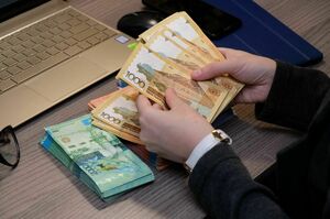 Фиктивный бланк