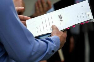 Сельская "клубничка"