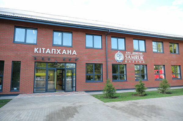 Натянуть и приукрасить