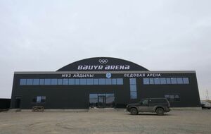 Размороженные мечты