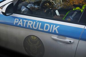 Опасный участок