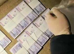 Урок не пошёл впрок