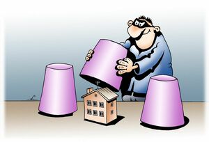 Одержимые сделкой