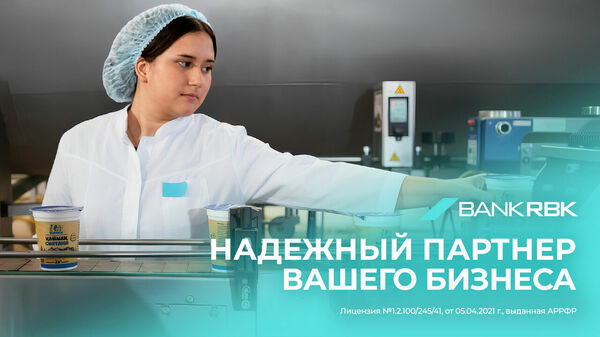 Рядом с теми, кто создает