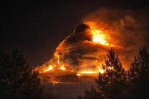 Не услышали молитвы